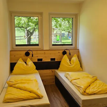 Morgensonne * レオガング